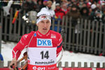 Фото: biathlon-online.de
